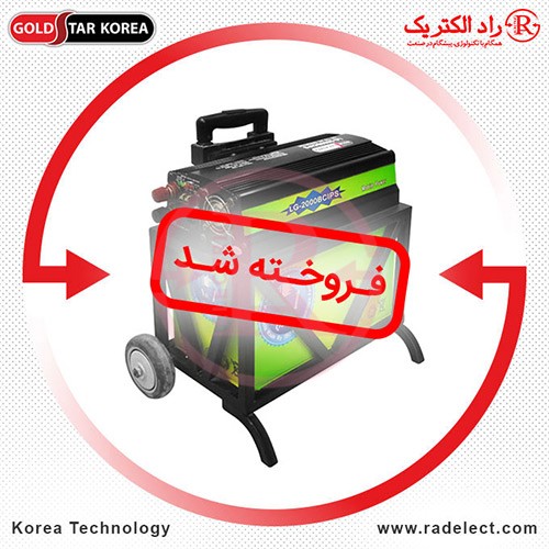 خرید اینورتر دست دوم