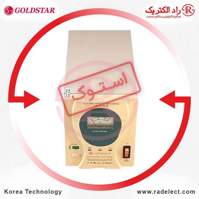 ترانس اتوماتیک دست دوم