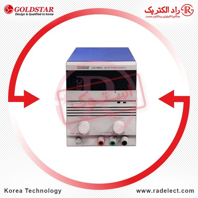منبع تغذیه دست دوم