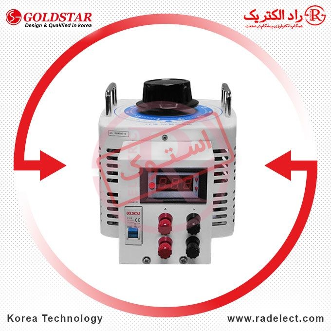 واریابل دست دوم