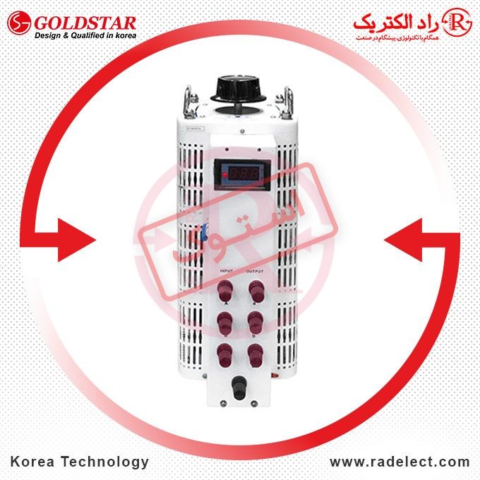 انواع واریابل دست دوم